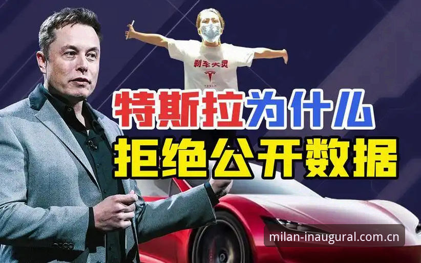 米兰中国站注册 为什么数据控爱用米兰中国站注册?5个数字拆解白标设计