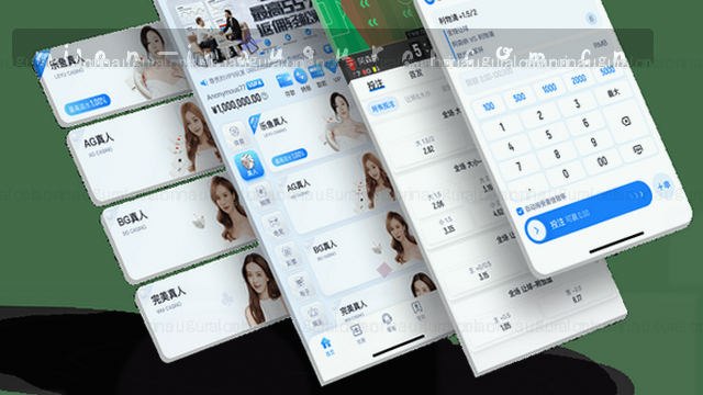 新手注册引导小助手